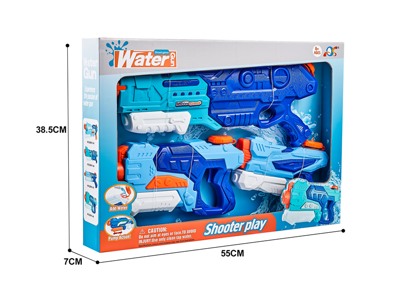 Space Water Gun