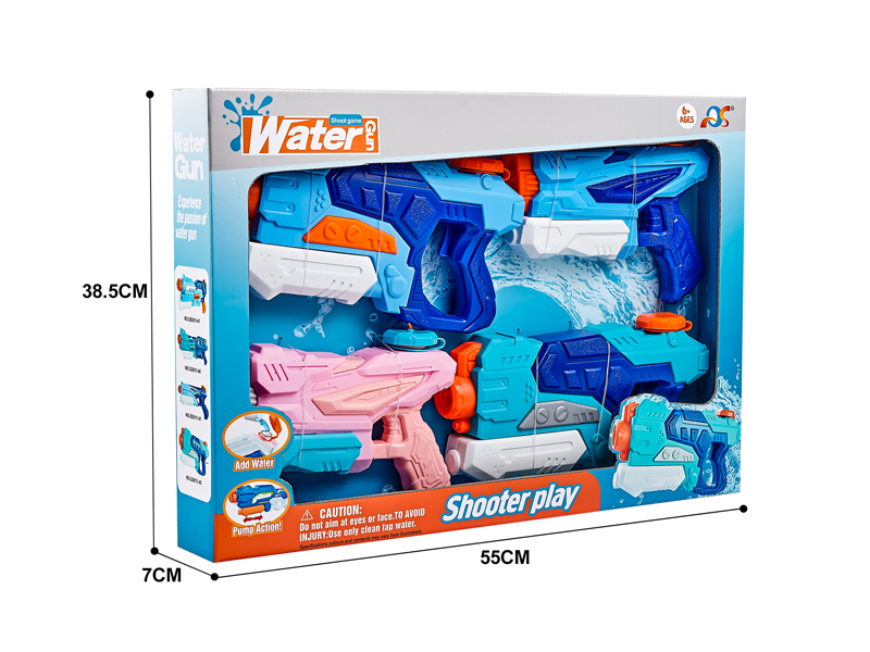 Space Water Gun