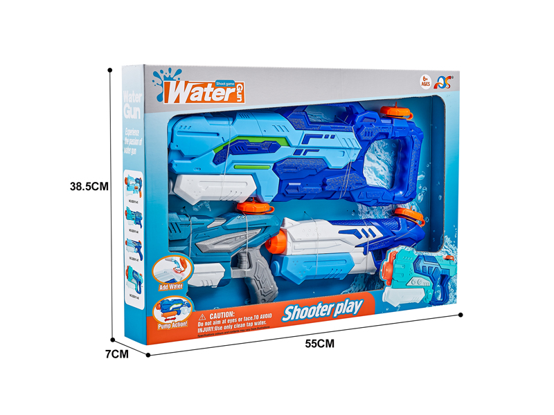 Space Water Gun