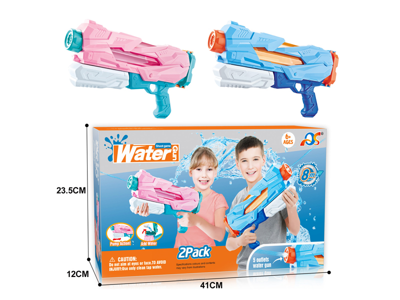 2PCS 5 Nozzle Space Water Gun With Light