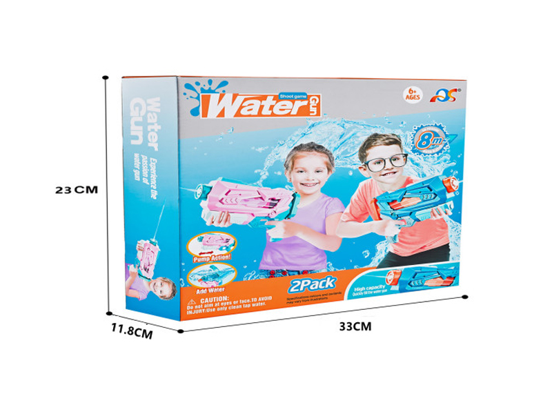 2PCS Single Nozzle Space Water Gun With Light