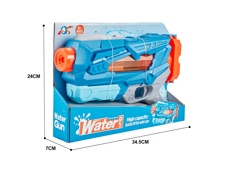Single Nozzle Space Water Gun With Light