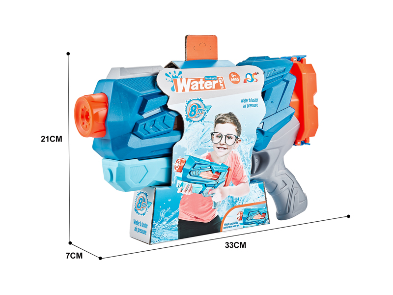 Single Nozzle Space Water Gun With Light