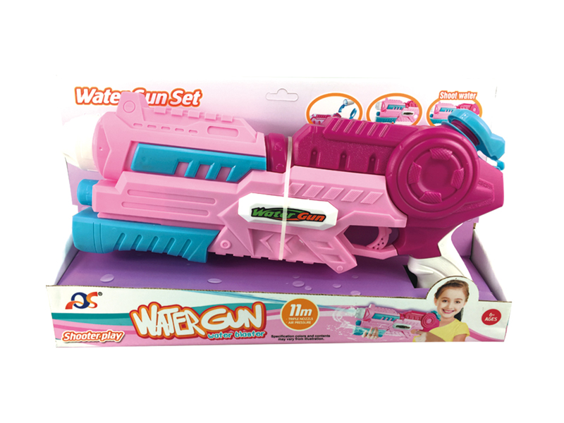 Boosting Space Water Gun