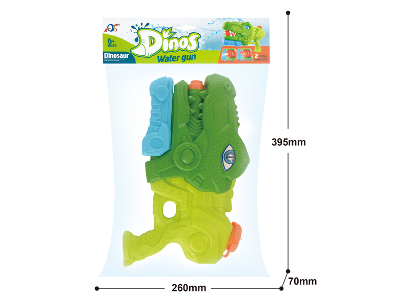 Medium Tyrannosaurus Rex Three Nozzle Pull-Out Water Gun