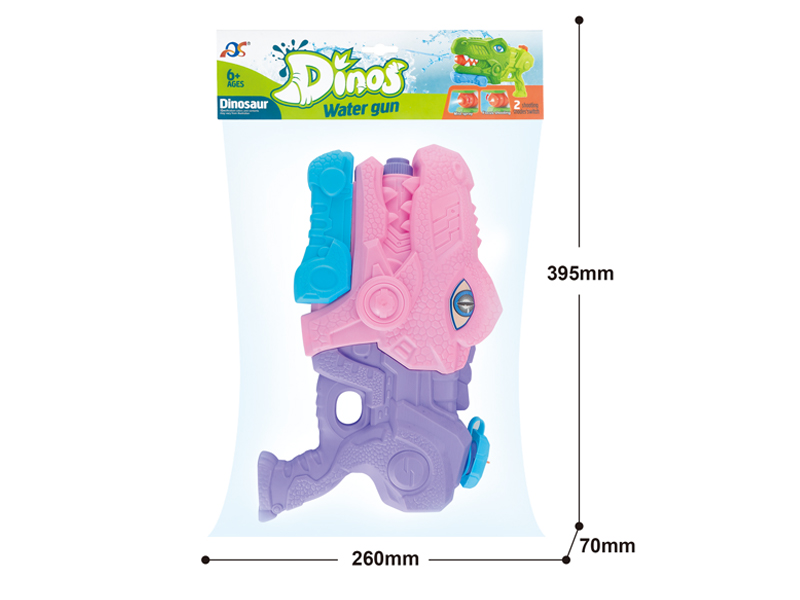 Medium Tyrannosaurus Rex Three Nozzle Pull-Out Water Gun