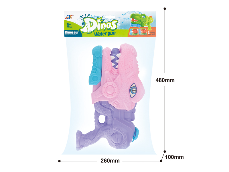 Large Tyrannosaurus RexMulti Functional Nozzle Pull-Out Water Gun With Spray