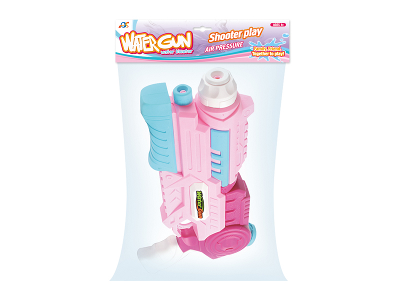 Boosting Space Water Gun