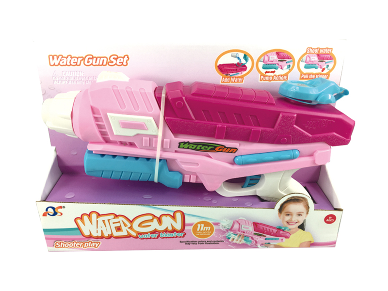 Boosting Space Water Gun