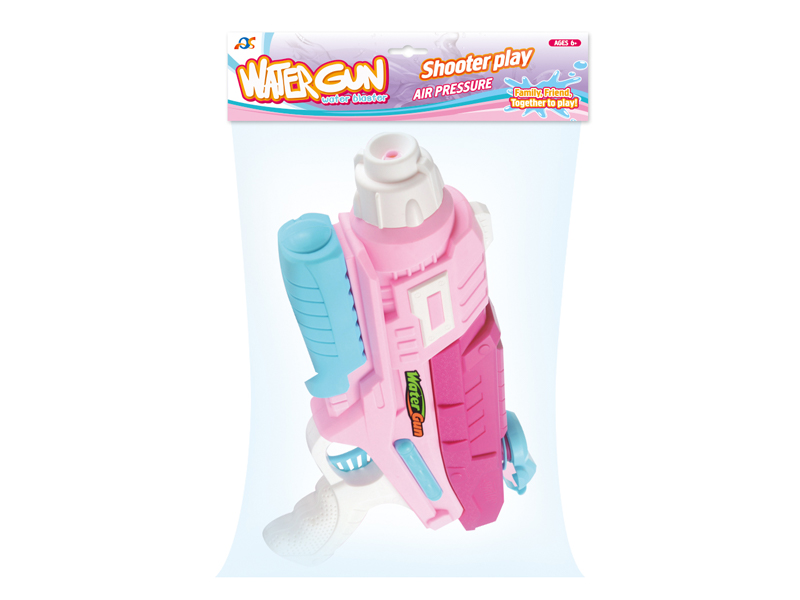 Boosting Space Water Gun