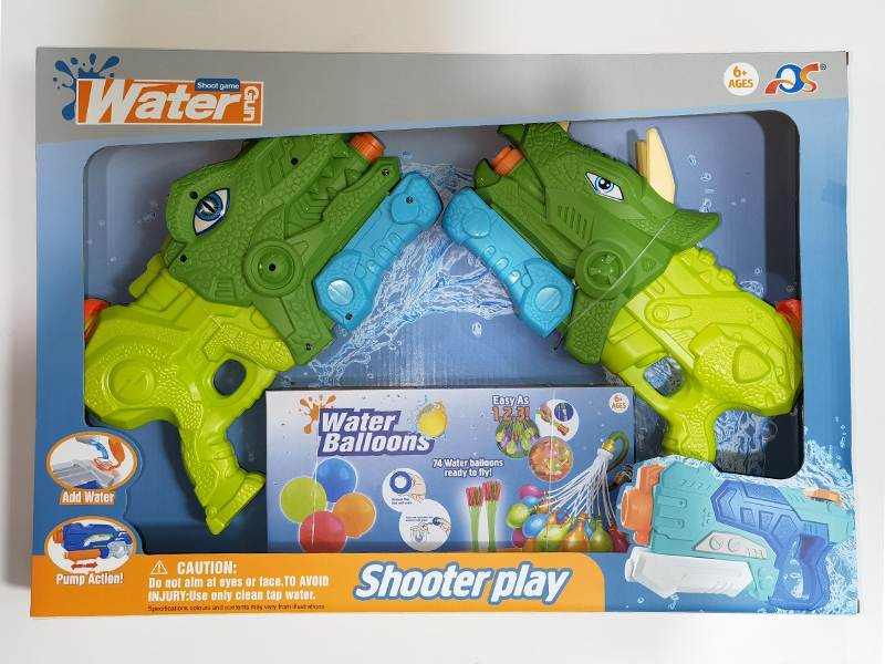 2PCS Space Water Gun