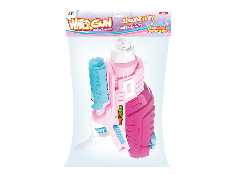 Boosting Space Water Gun