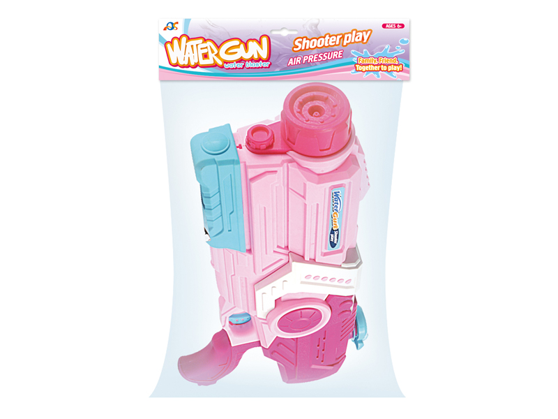 Boosting Space Water Gun