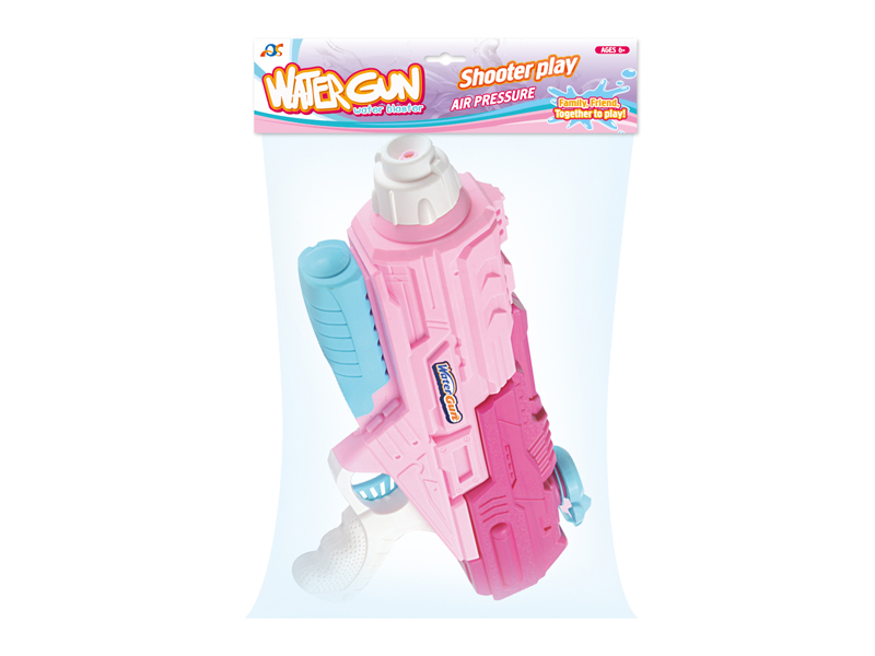 Boosting Space Water Gun
