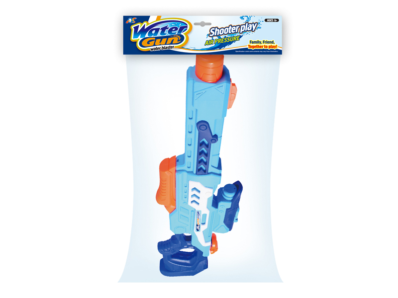 Boosting Water Gun