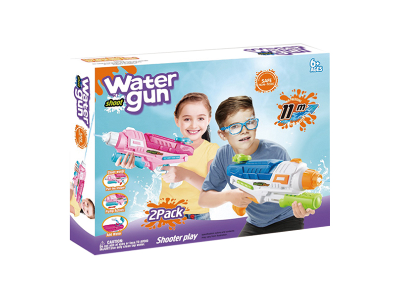 2PCS Boosting Water Gun