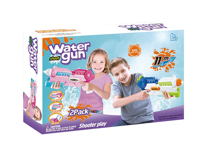 2PCS Boosting Water Gun