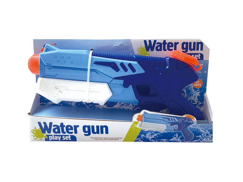 Space Water Gun
