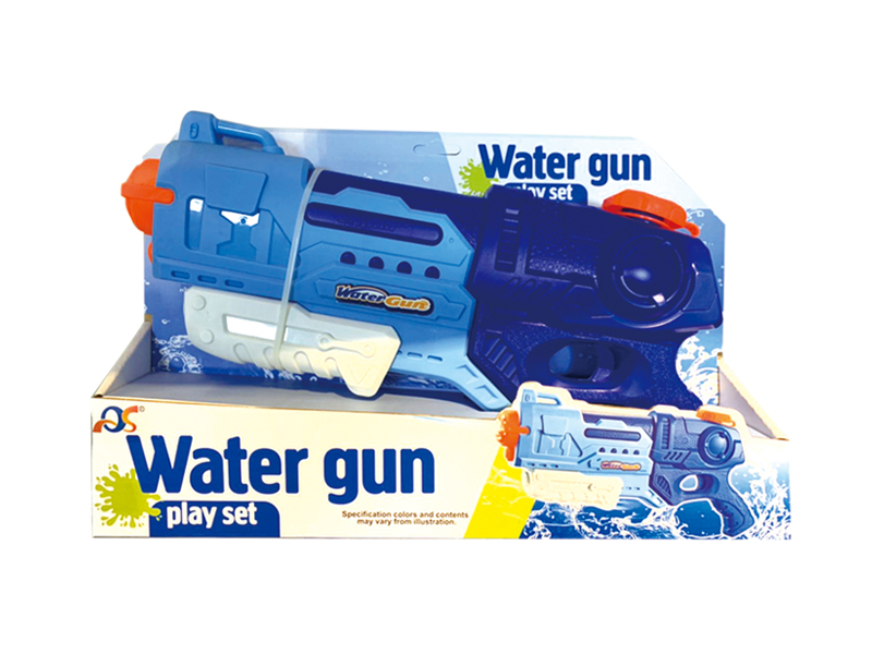 Space Water Gun