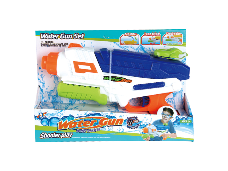 Boosting Space Water Gun