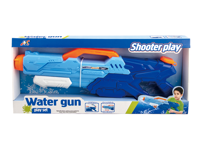 Pull-Out Space Water Gun