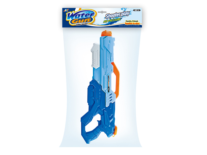 Pull-Out Space Water Gun