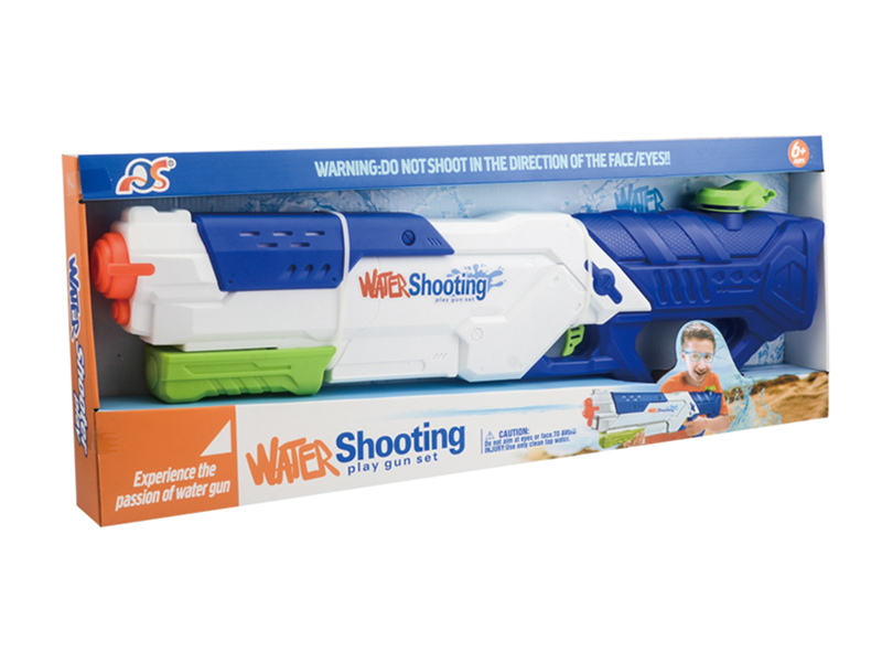 Boosting Space Water Gun