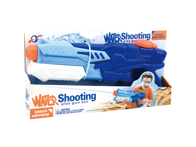 Pull-Out Space Water Gun
