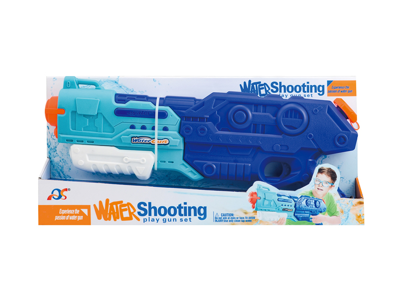 Pull-Out Space Water Gun