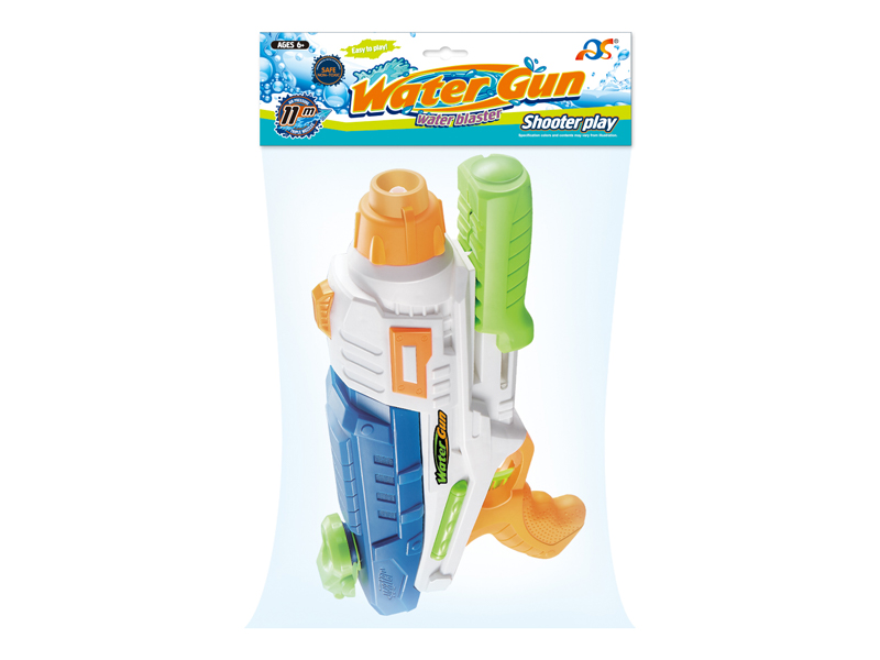 Boosting Space Water Gun