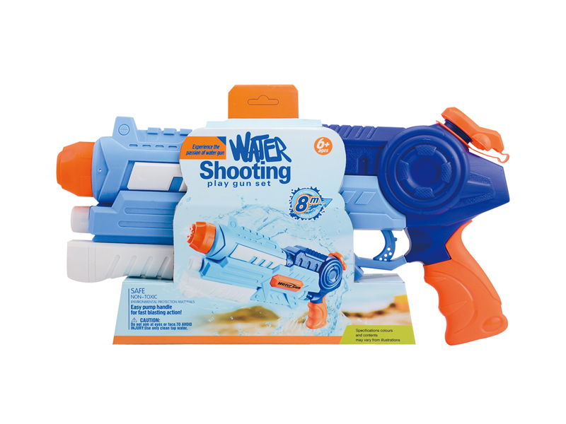 Boosting Space Water Gun