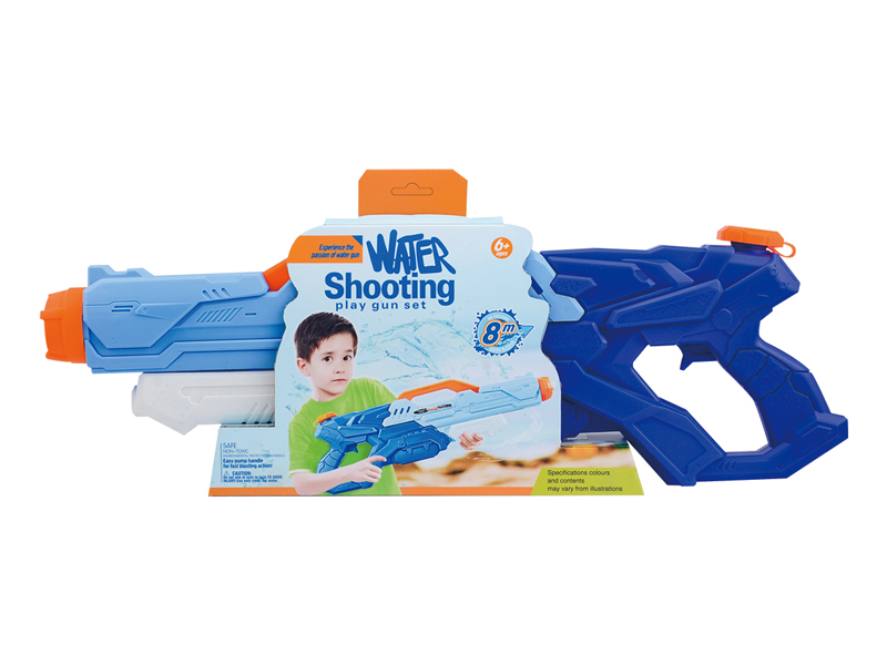 Pull-Out Space Water Gun