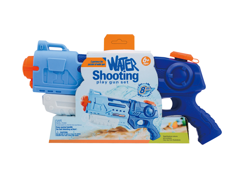 Pull-Out Space Water Gun