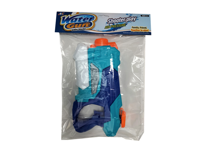 Pull-Out Water Gun 550ml