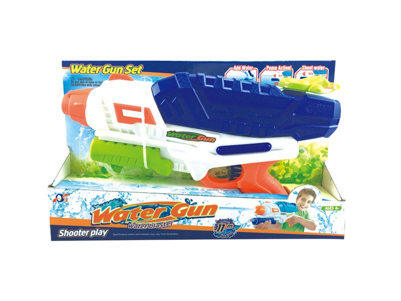 Boosting Space Water Gun