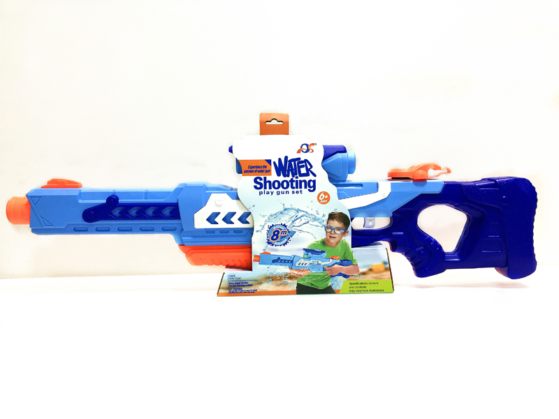 Pressurized Air Pump Water Gun