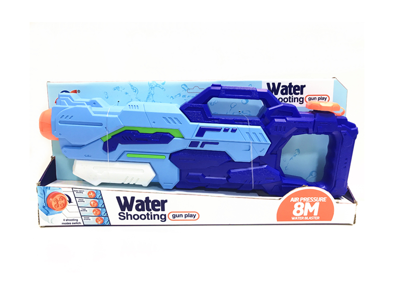 Large Four Nozzle Water Gun