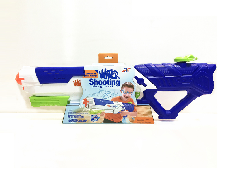 Boosting Space Water Gun