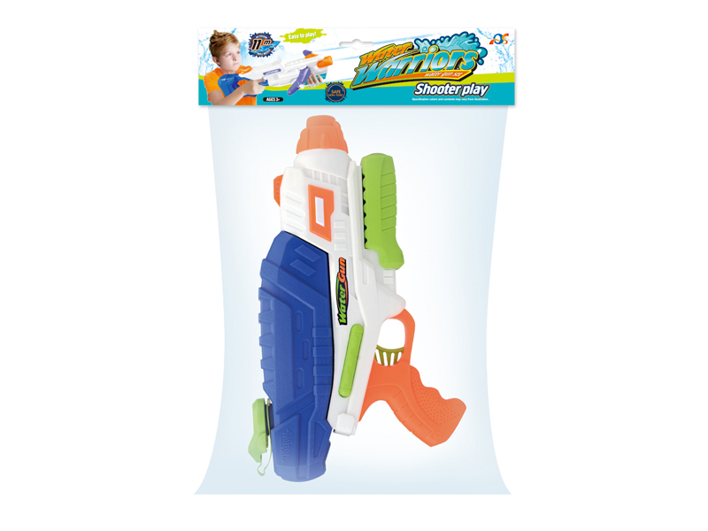 Boosting Space Water Gun