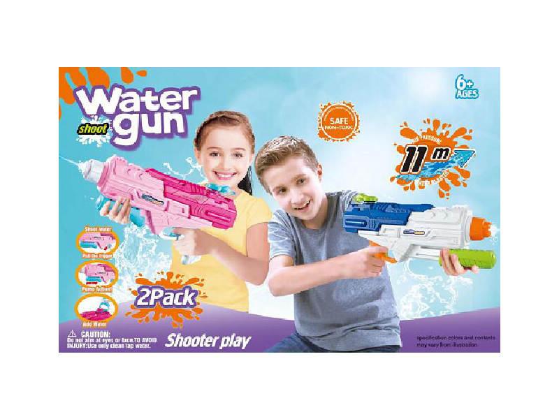 2PCS Boosting Water Gun