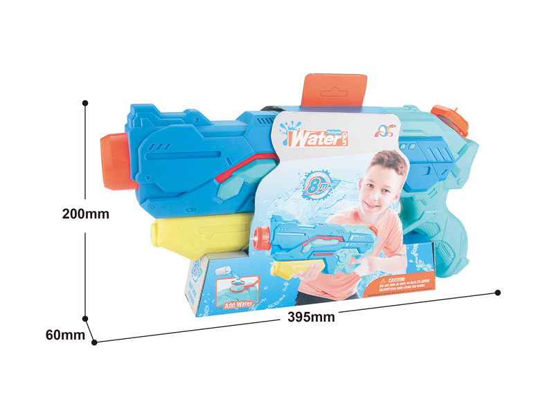 Four Nozzle Water Gun