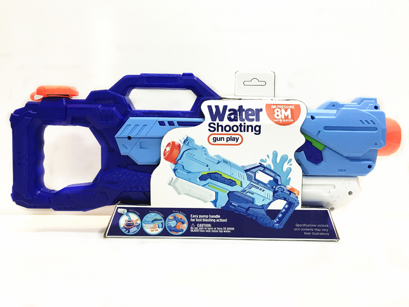 Large Four Nozzle Water Gun