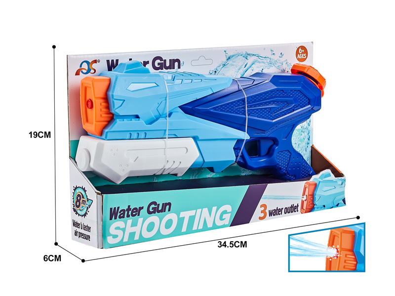 Three Nozzle Pull-Out Space Water Gun