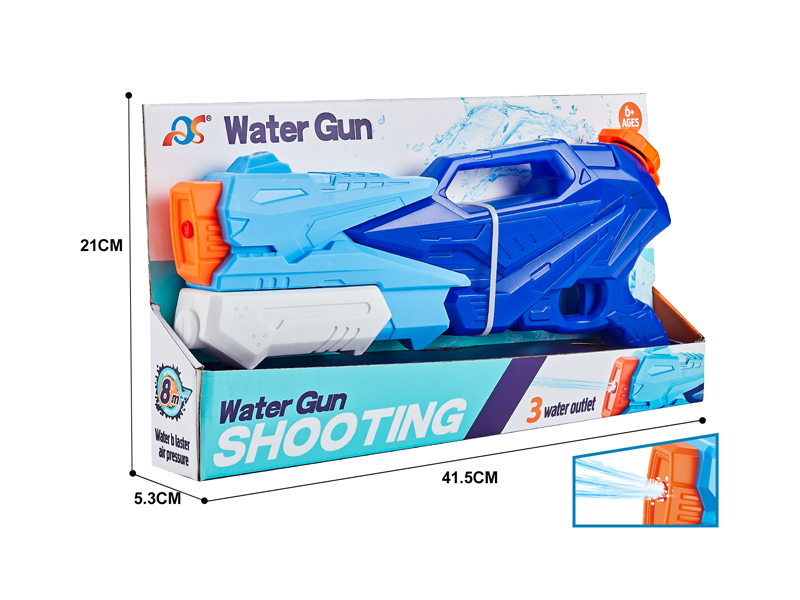 Three Nozzle Pull-Out Space Water Gun