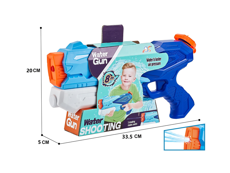 Three Nozzle Pull-Out Space Water Gun