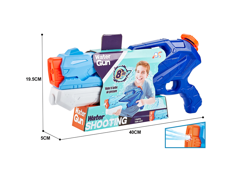 Three Nozzle Pull-Out Space Water Gun