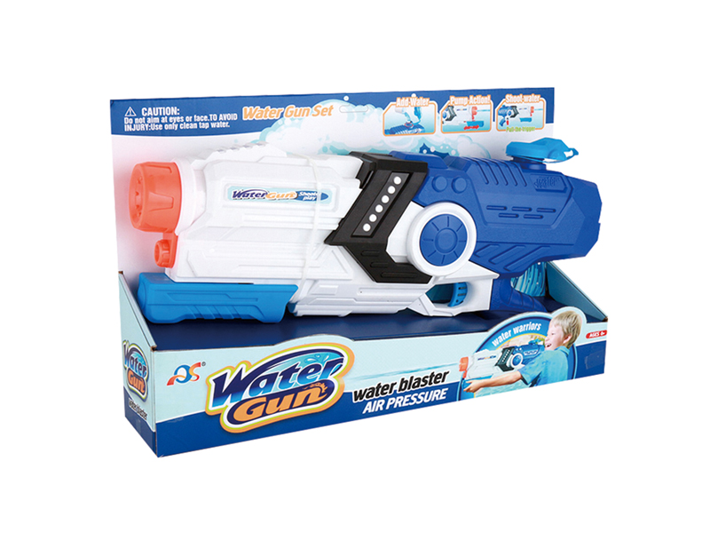 Boosting Space Water Gun