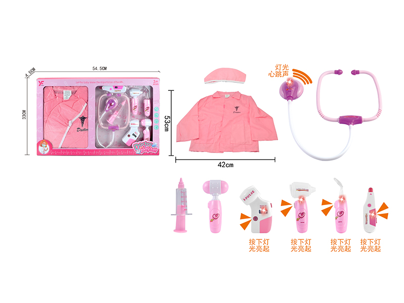 Doctor Play Set