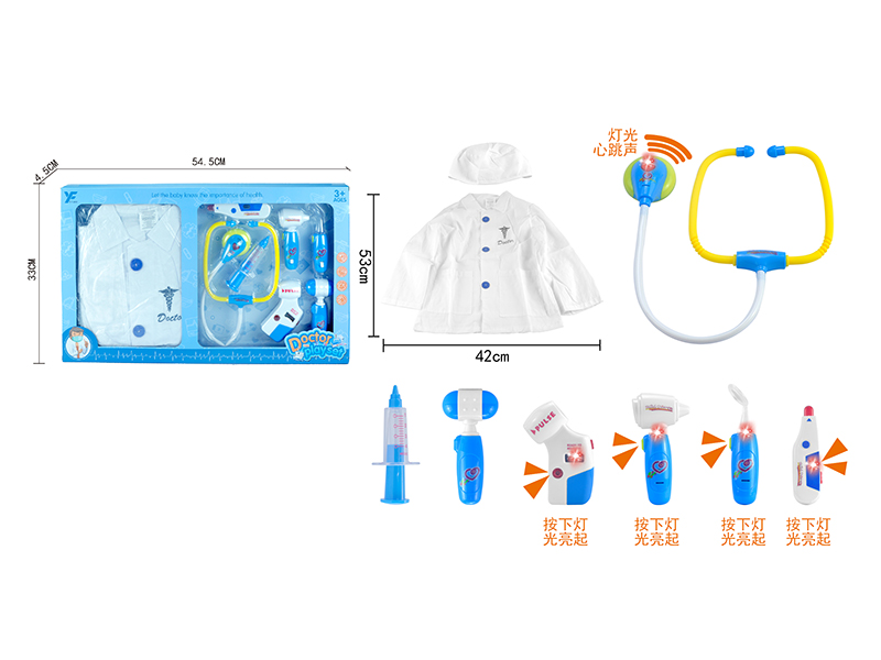 Doctor Play Set