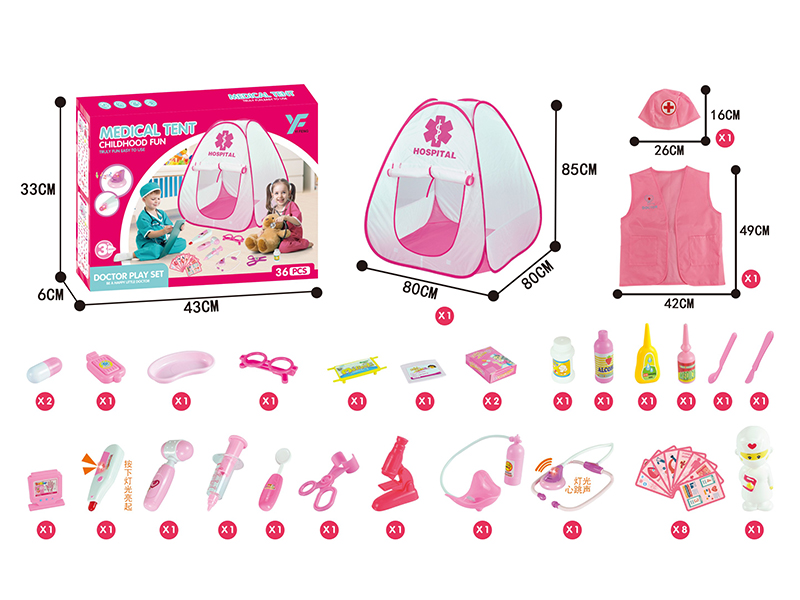 Doctor Play Set(With Tent, Clothes And Hat)